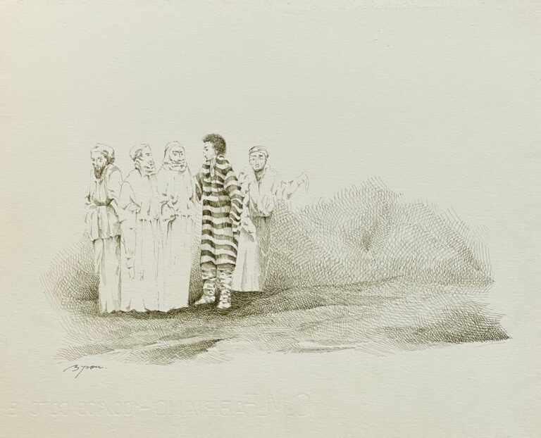 Obra "El Diferente, Tinta sobre papel Fabriano, 28 x 36 cm, por Byron Gálvez — Aura Galerías" de Byron Gálvez, representada por Aura Galerías